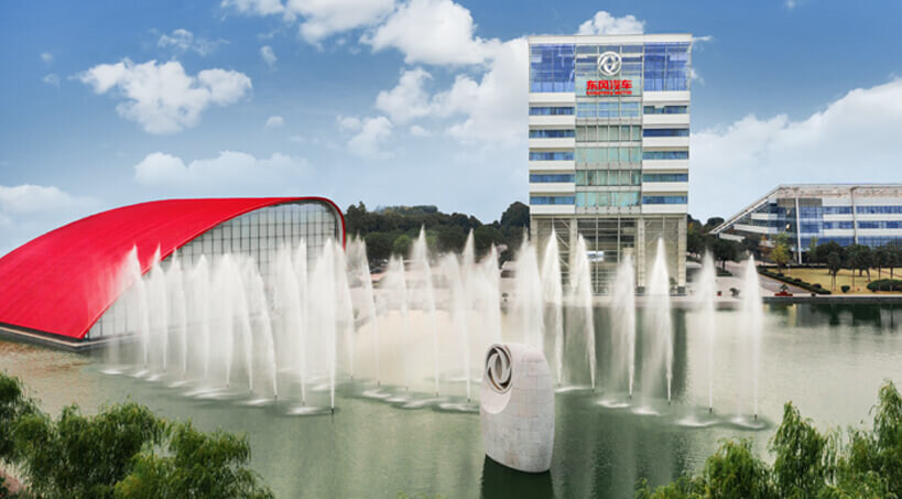Dongfeng Headquarters