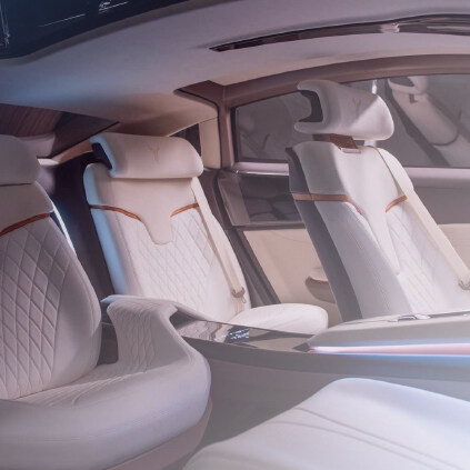 TECHNOLOGIE & INNOVATION