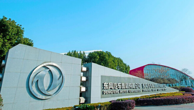 Mission de l'entreprise