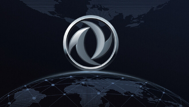 Valeurs de l'entreprise