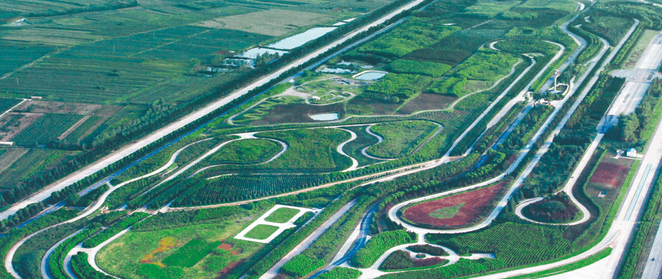 Technologie et Innovation