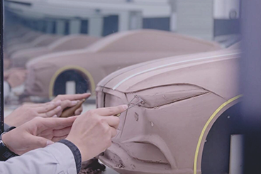 Technologie et Innovation