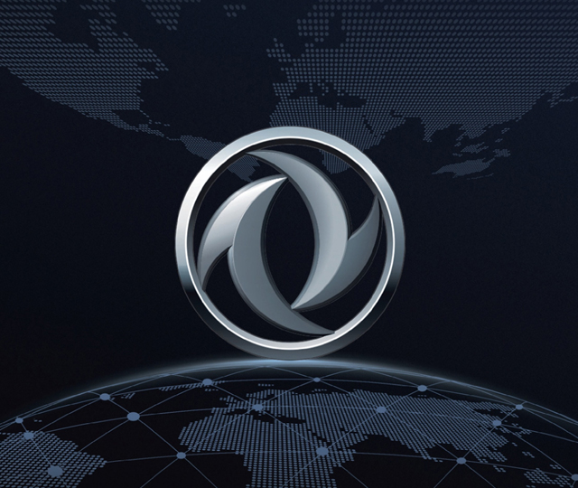 GLOBAL CHINESE MOTORS