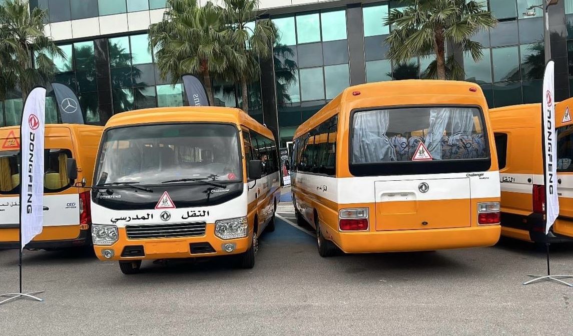 Dongfeng Maroc au cœur du Forum du Transport Scolaire : une solution de mobilité sécurisée pour les écoliers